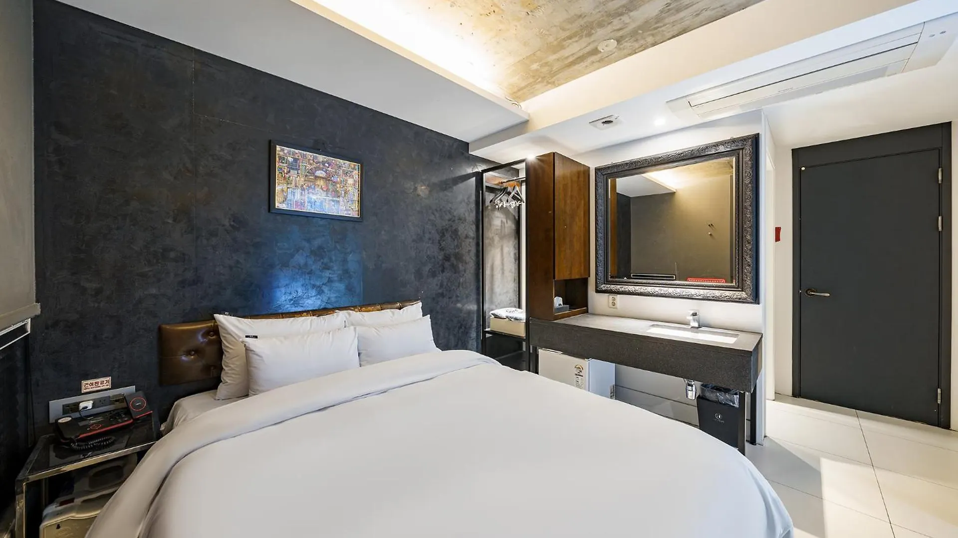 H-Avenue Hotel Yeoksam Seul